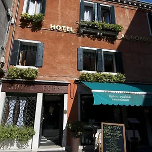 albergo-al-gobbo.hotelslidodijesolo.com/