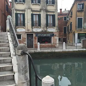 Venice Resorts Apartment Venedig